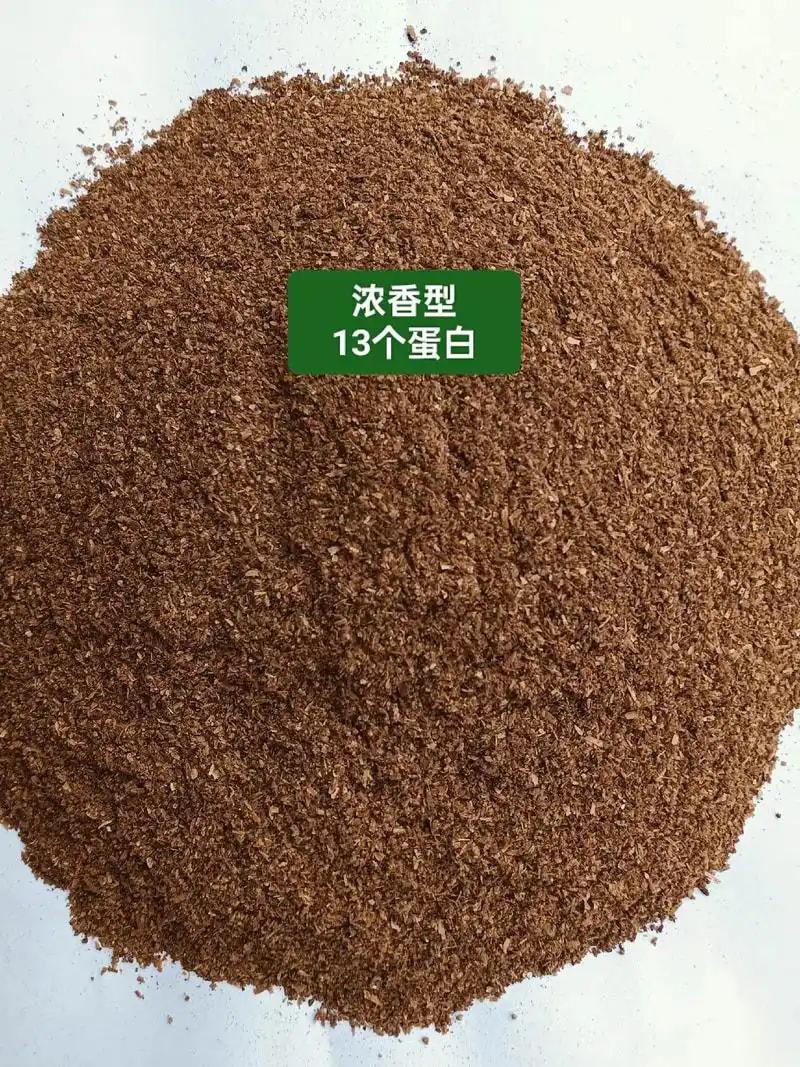 酒糟饲料原料