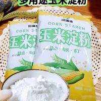 压榨花生油