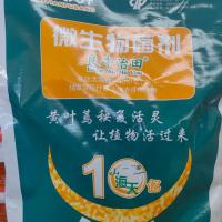 酶制剂复合添加剂