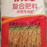 平衡型复合肥