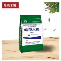 固氮菌剂