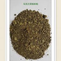 玉米饲料粮
