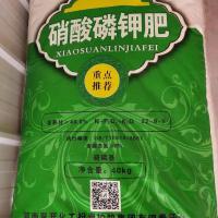 高氮复合肥