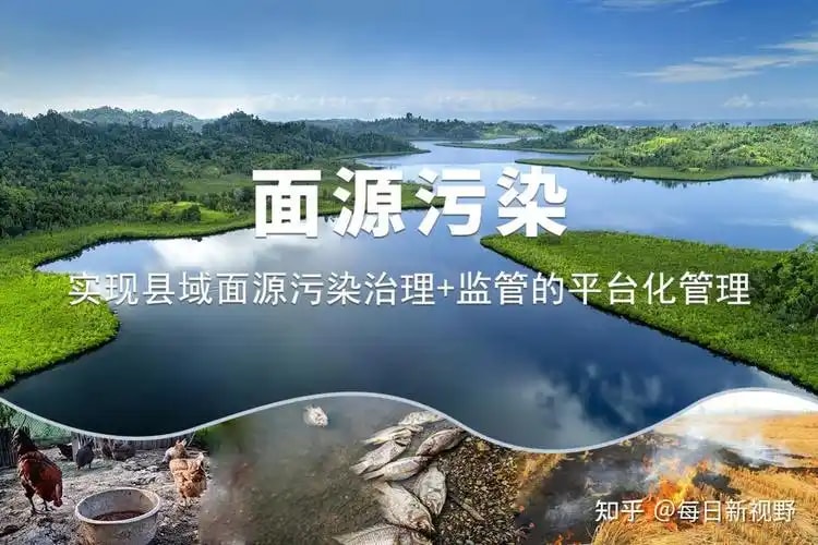病死畜禽无害化处理