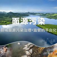 病死畜禽无害化处理