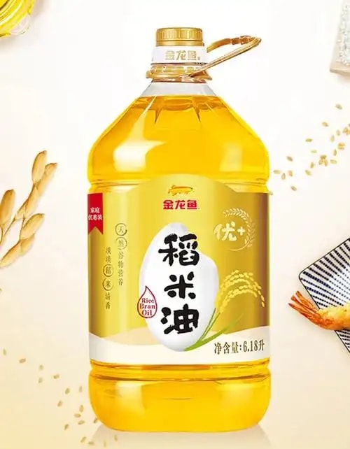 一级菜籽油