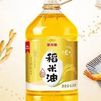 一级菜籽油
