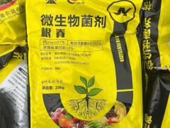 预混料与饲料添加剂合规提示
