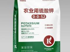 粮油加工产业峰会