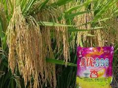 田间机械购置补贴申报指南