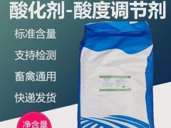 玉米小麦原粮批发价格周报