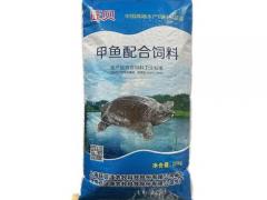 畜禽粪污治理与沼气论坛