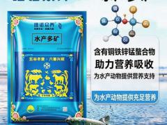原粮谷物区域代理招商