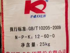 饲料添加剂区域代理招商