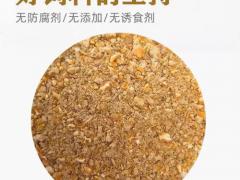 畜牧业科技创新展览会