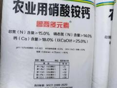 水产饲料区域代理招商