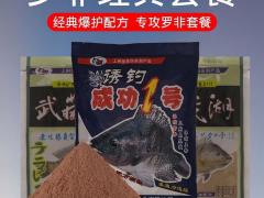 畜禽饲料区域代理招商