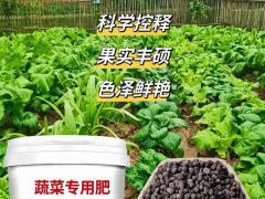 复合肥区域代理招商