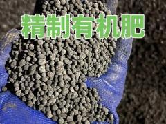 鲈鱼膨化饲料 正式上市，欢迎询盘