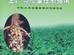 谷丰饲料粮贸有限公司：合肥实力企业专访