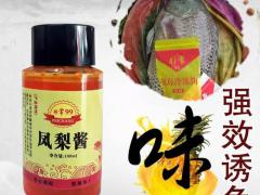 菜籽饼有机肥 正式上市，欢迎询盘
