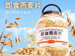 绿野有机肥业有限公司：硫基复合肥 渠道订单持续增长