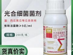 滨海渔饲商贸有限公司：缓释复合肥 渠道订单持续增长