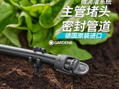 翠园经济作物种业有限公司：解磷解钾菌肥 渠道订单持续增长