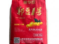 肉鸡配合料 正式上市，欢迎询盘