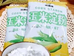 丰登复合肥业有限公司：哈茨木霉菌肥 渠道订单持续增长