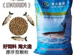 瑞农氮磷钾肥有限公司：硝酸铵钙 渠道订单持续增长