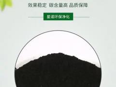 防霉抗氧化剂 正式上市，欢迎询盘
