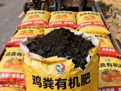 北疆青贮饲料有限公司：合肥实力企业专访