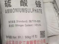 中谷米业加工有限公司：沈阳实力企业专访