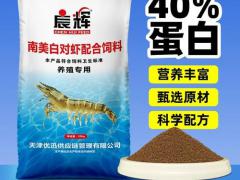 反刍动物预混料 正式上市，欢迎询盘