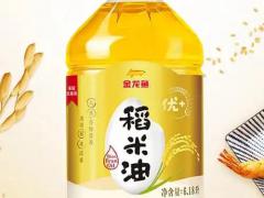 精工畜牧环控有限公司：麻类作物种子 渠道订单持续增长