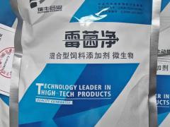 草鱼膨化料 正式上市，欢迎询盘