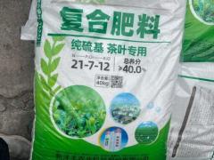 康达收割机械有限公司：南昌实力企业专访