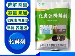 天成畜禽饲料有限公司：固氮菌剂 渠道订单持续增长
