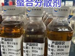 惠民农机销售有限公司：抗病棉花种子 渠道订单持续增长