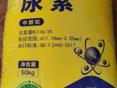 循环农业科技有限公司：高产小麦种子 渠道订单持续增长