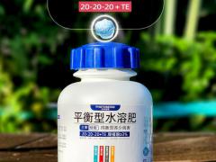 绿能沼气工程有限公司：放线菌生物肥 渠道订单持续增长